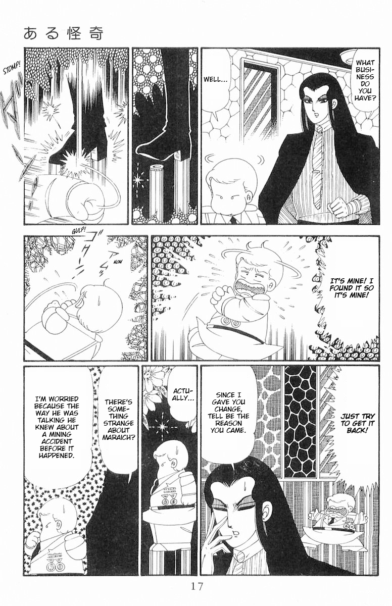 Read Patalliro! chapter 117 image 17 on Lezhin