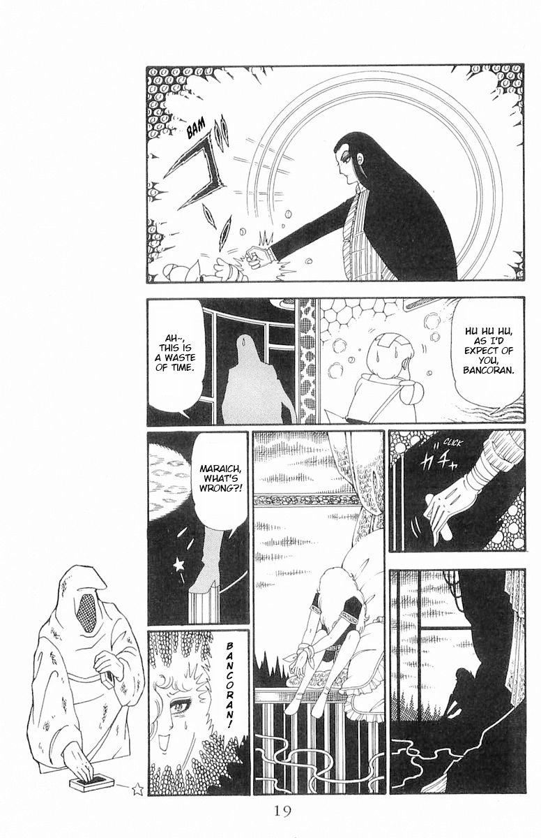Read Patalliro! chapter 117 image 19 on Lezhin