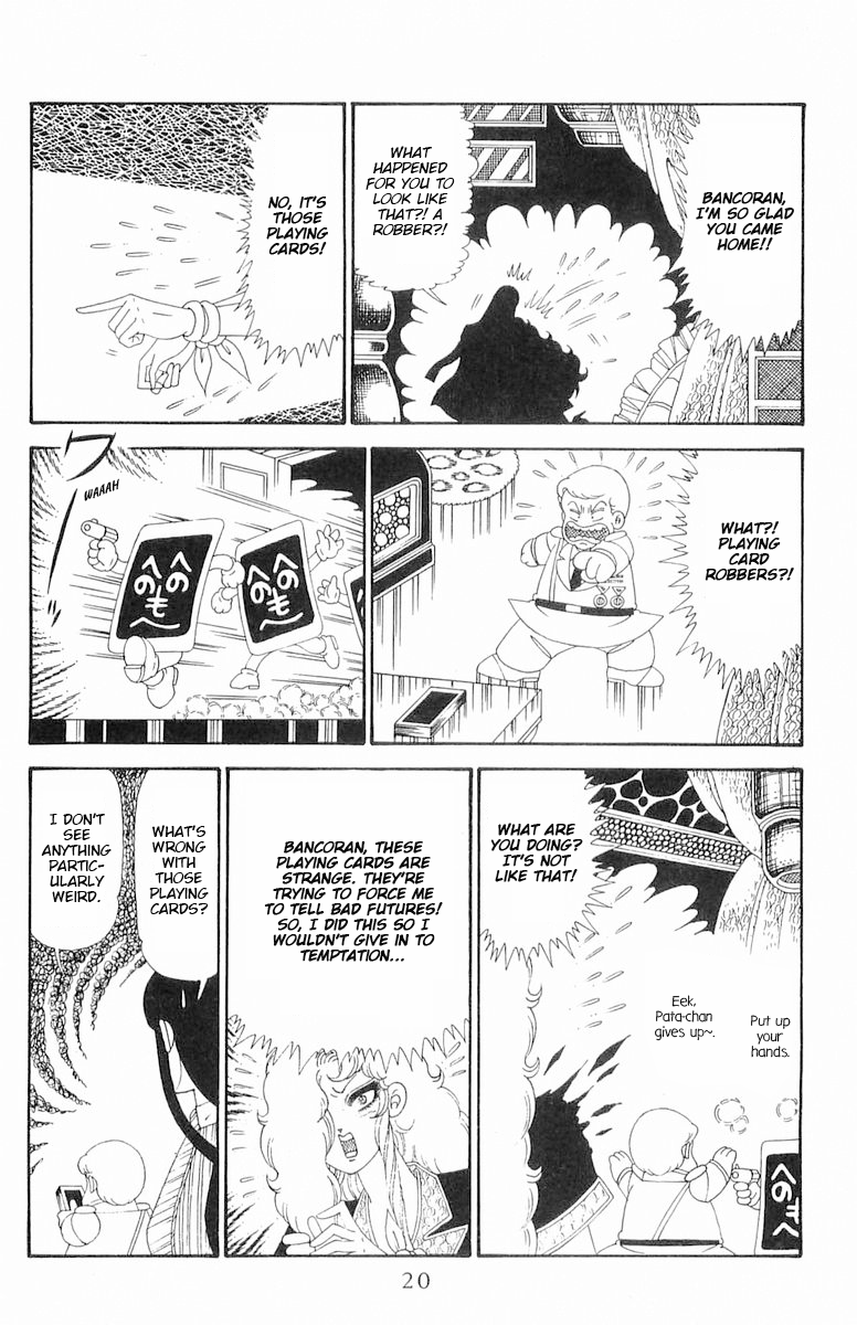 Read Patalliro! chapter 117 image 20 on Lezhin