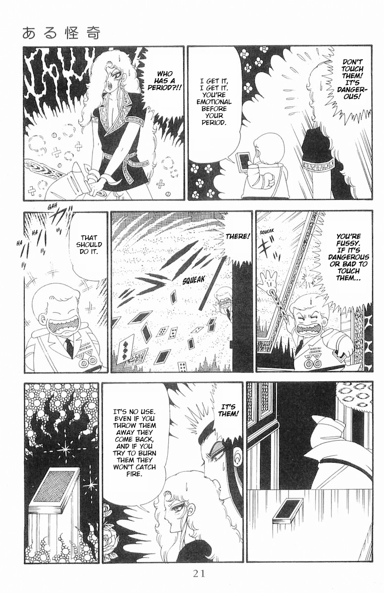 Read Patalliro! chapter 117 image 21 on Lezhin