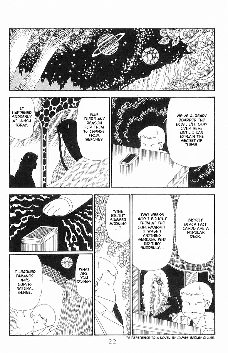 Read Patalliro! chapter 117 image 22 on Lezhin