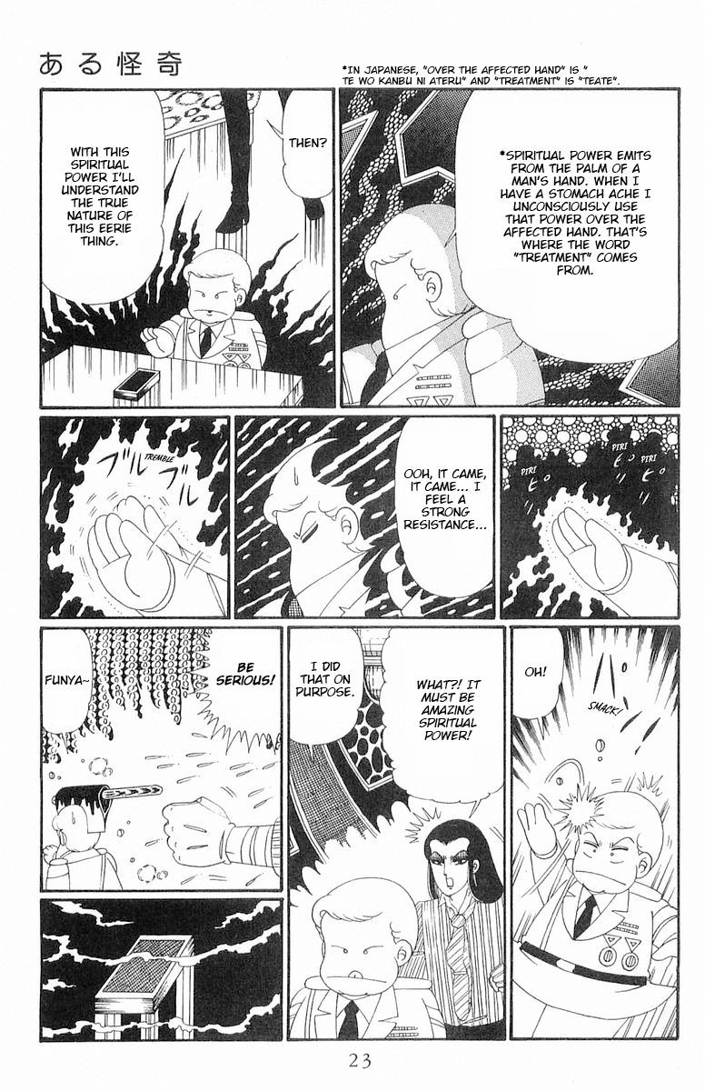 Read Patalliro! chapter 117 image 23 on Lezhin