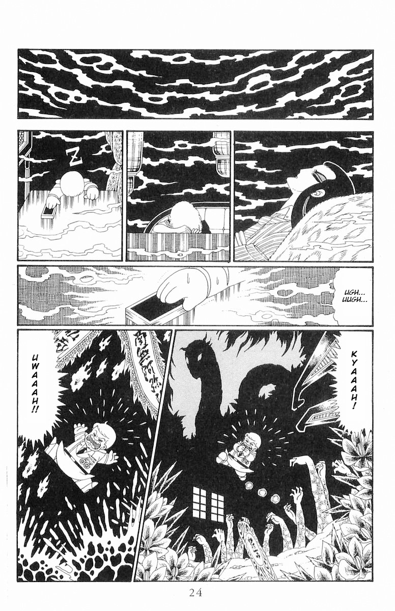 Read Patalliro! chapter 117 image 24 on Lezhin