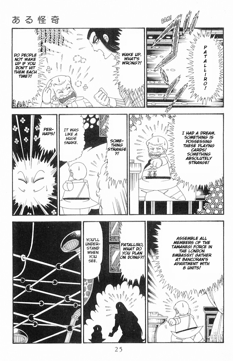 Read Patalliro! chapter 117 image 25 on Lezhin