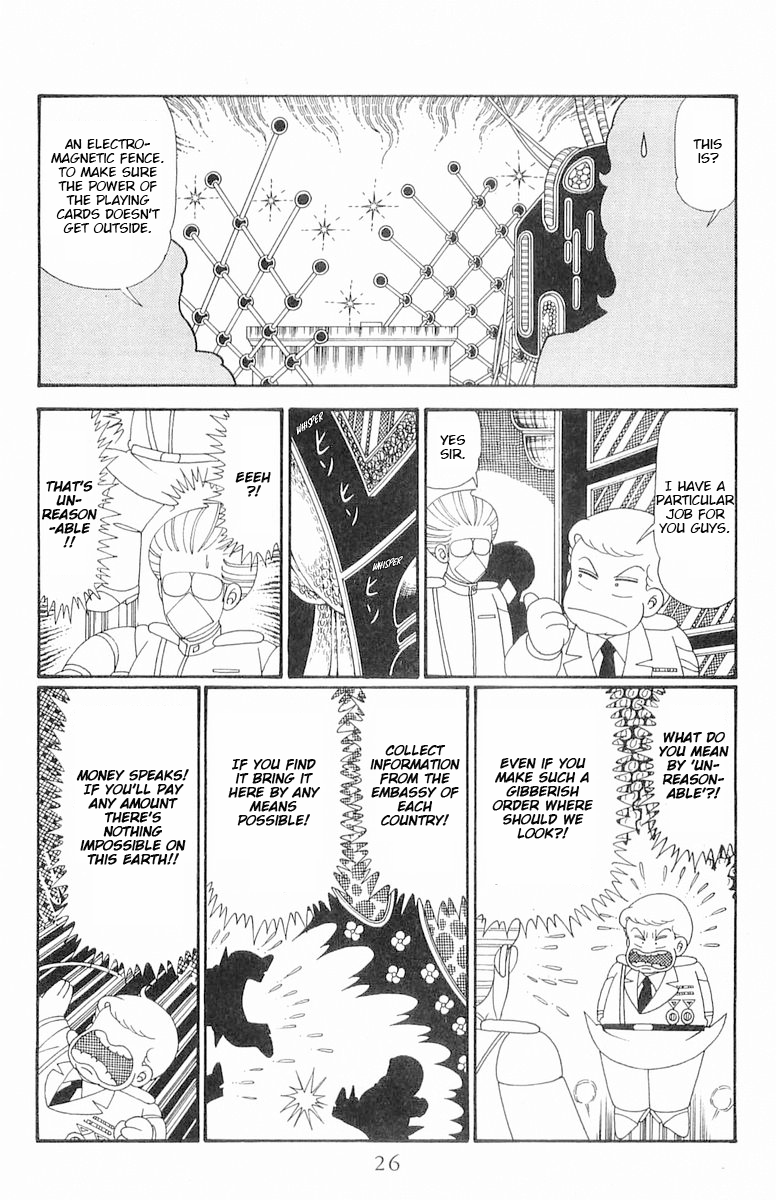 Read Patalliro! chapter 117 image 26 on Lezhin