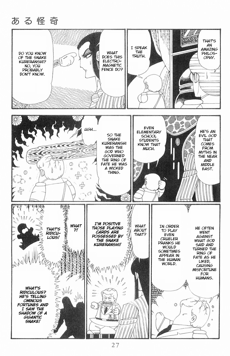 Read Patalliro! chapter 117 image 27 on Lezhin