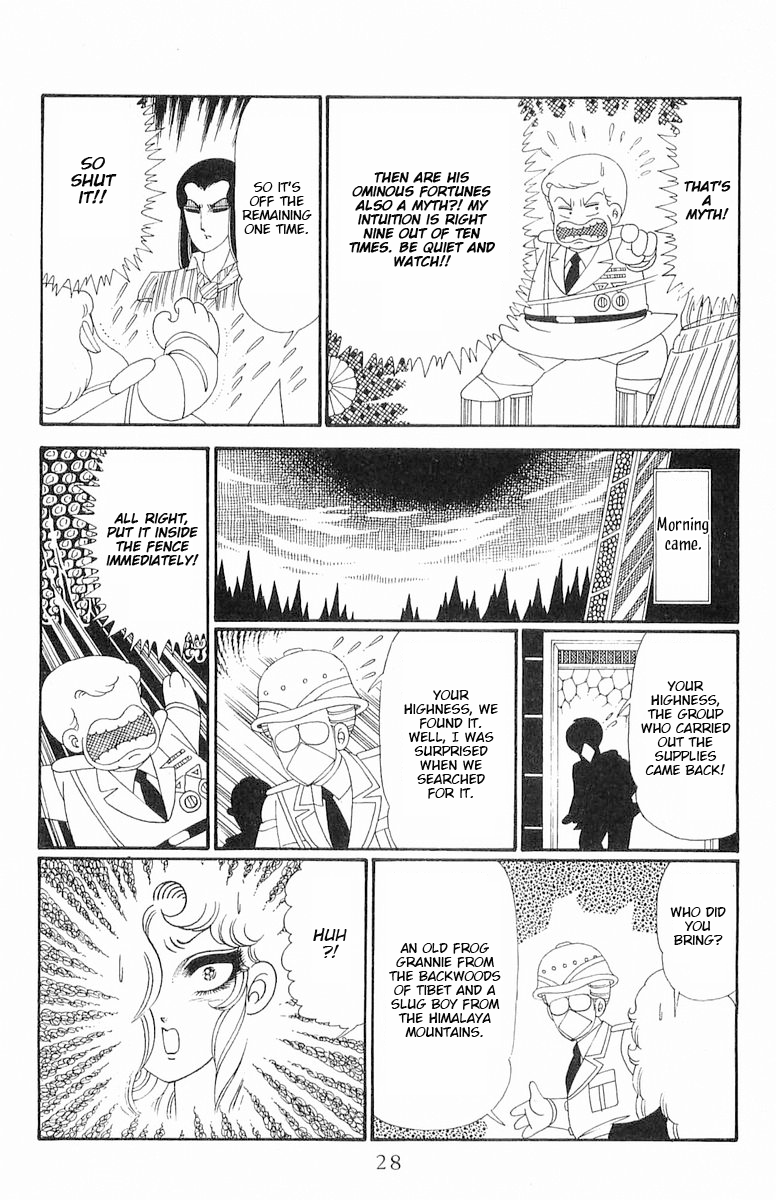 Read Patalliro! chapter 117 image 28 on Lezhin