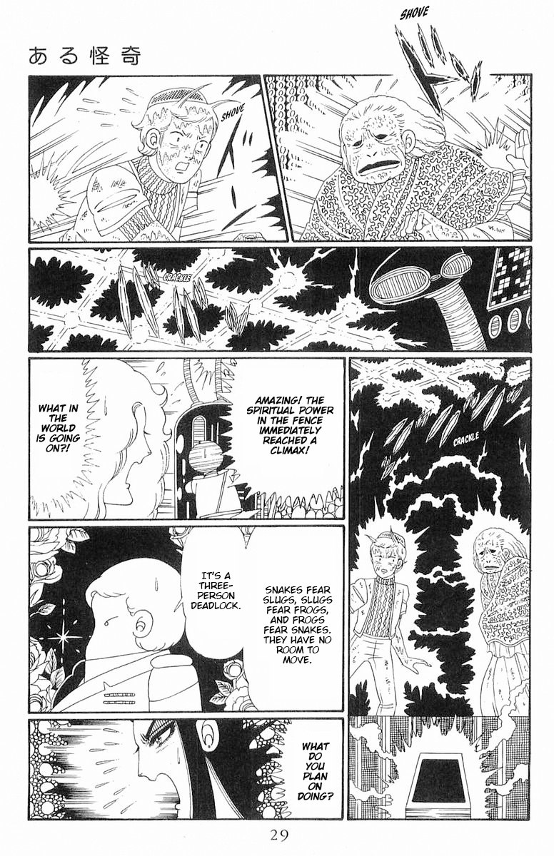 Read Patalliro! chapter 117 image 29 on Lezhin
