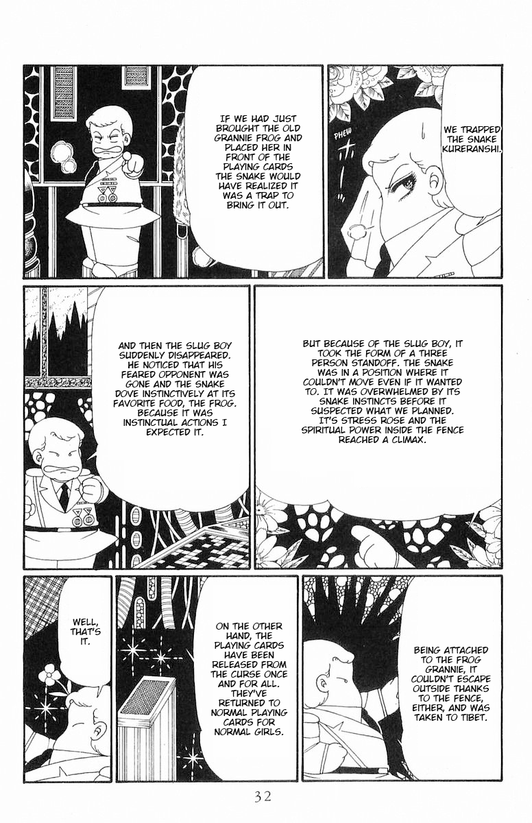 Read Patalliro! chapter 117 image 32 on Lezhin