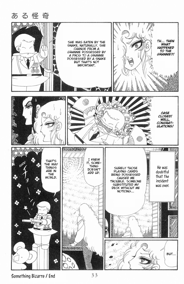Read Patalliro! chapter 117 image 33 on Lezhin