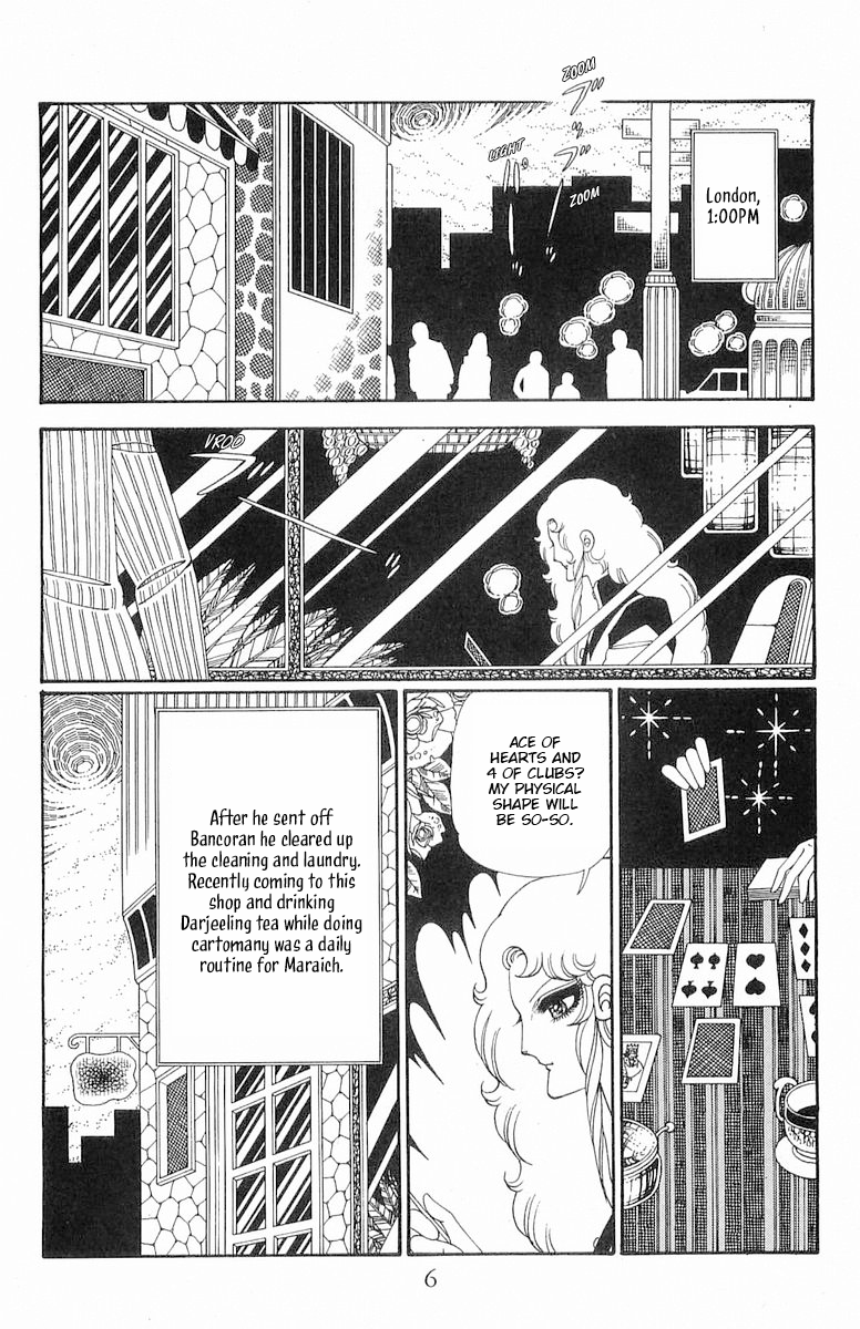 Read Patalliro! chapter 117 image 6 on Lezhin