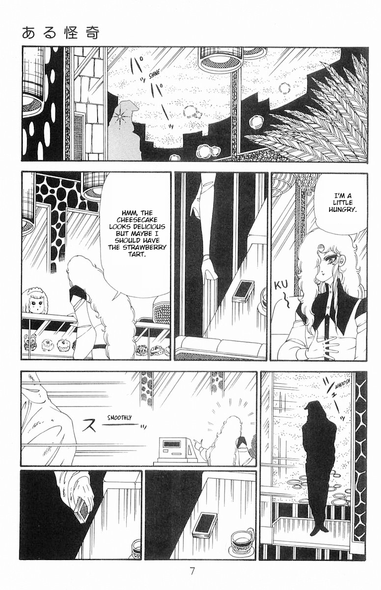 Read Patalliro! chapter 117 image 7 on Lezhin