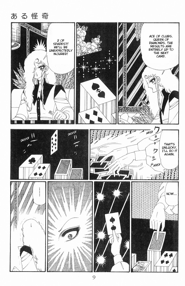 Read Patalliro! chapter 117 image 9 on Lezhin