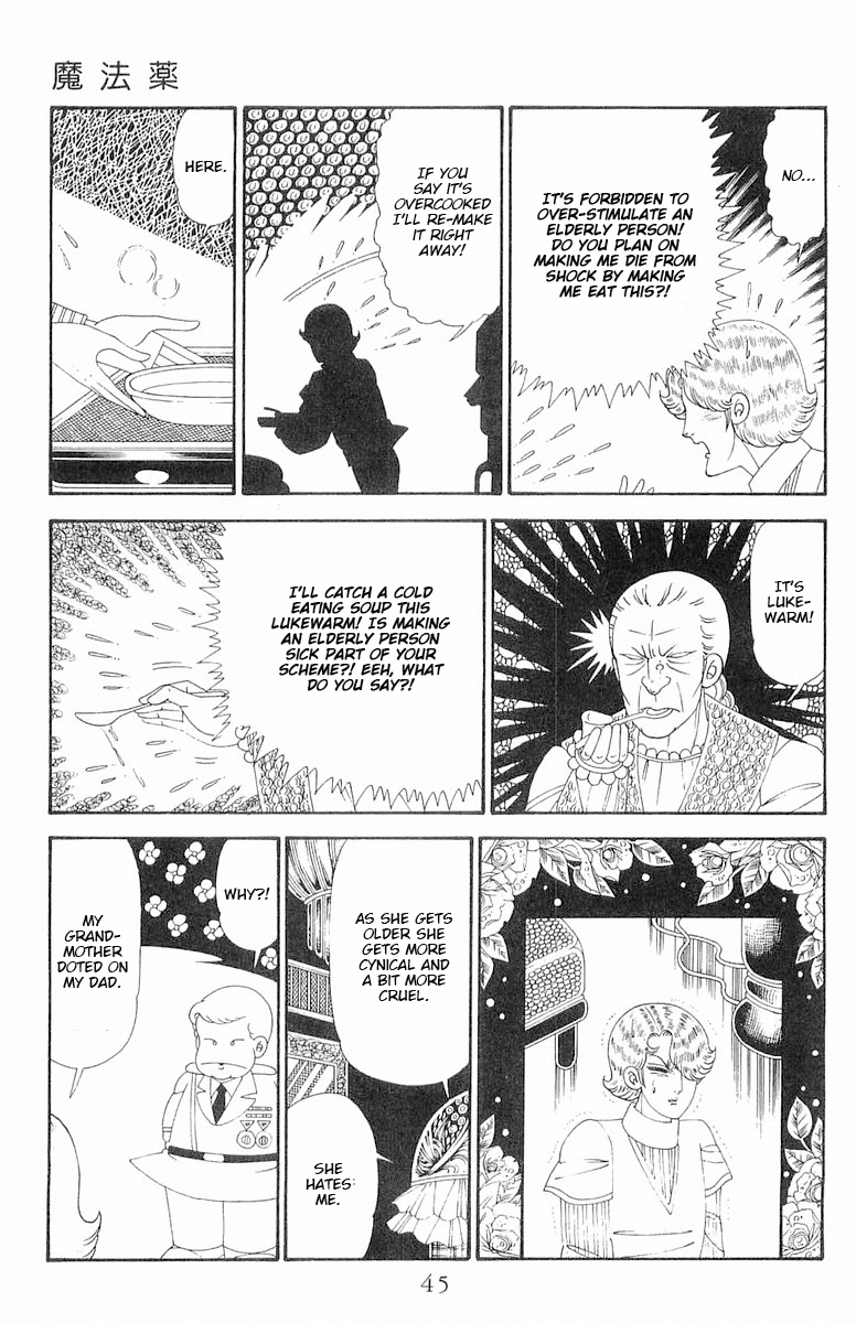 Read Patalliro! chapter 118 image 11 on Lezhin