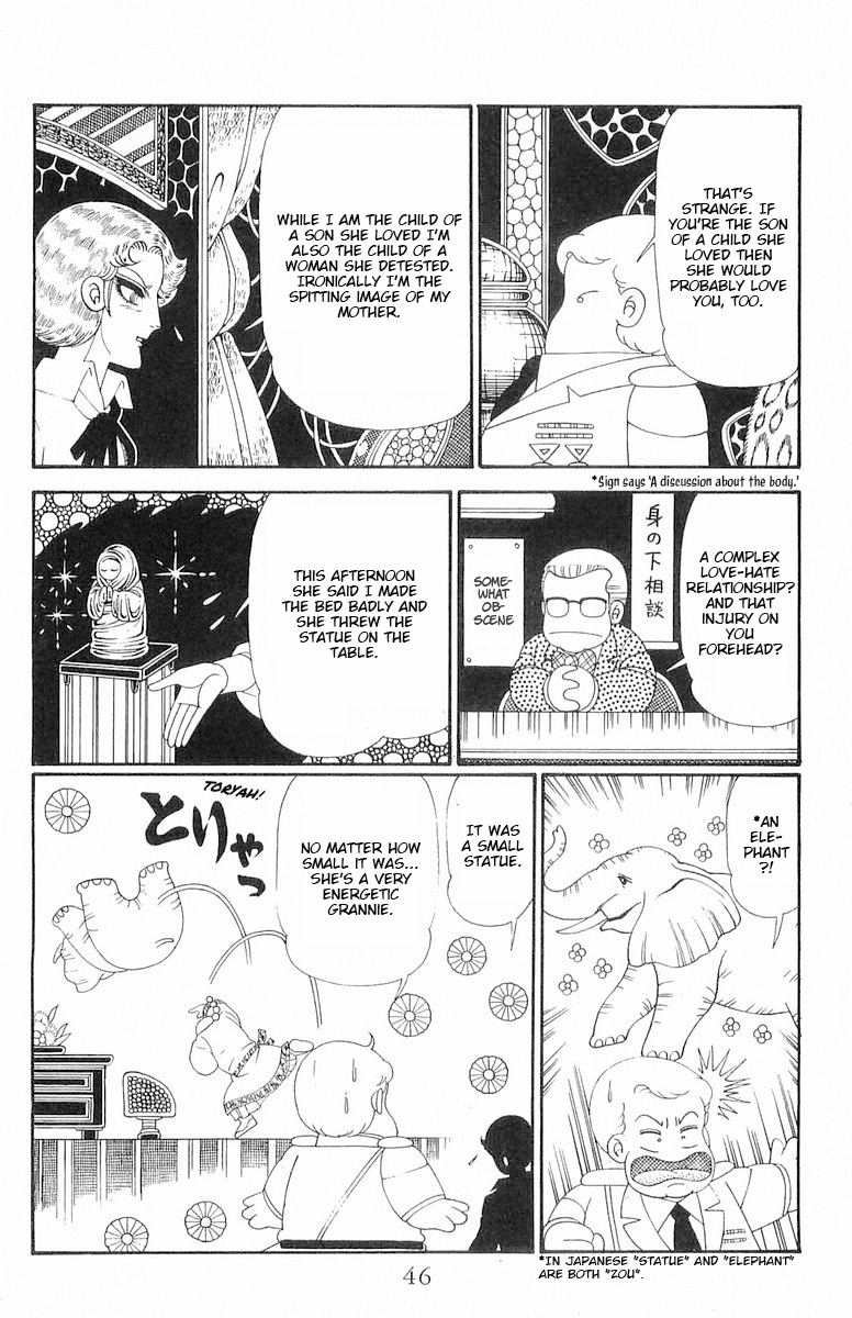Read Patalliro! chapter 118 image 12 on Lezhin
