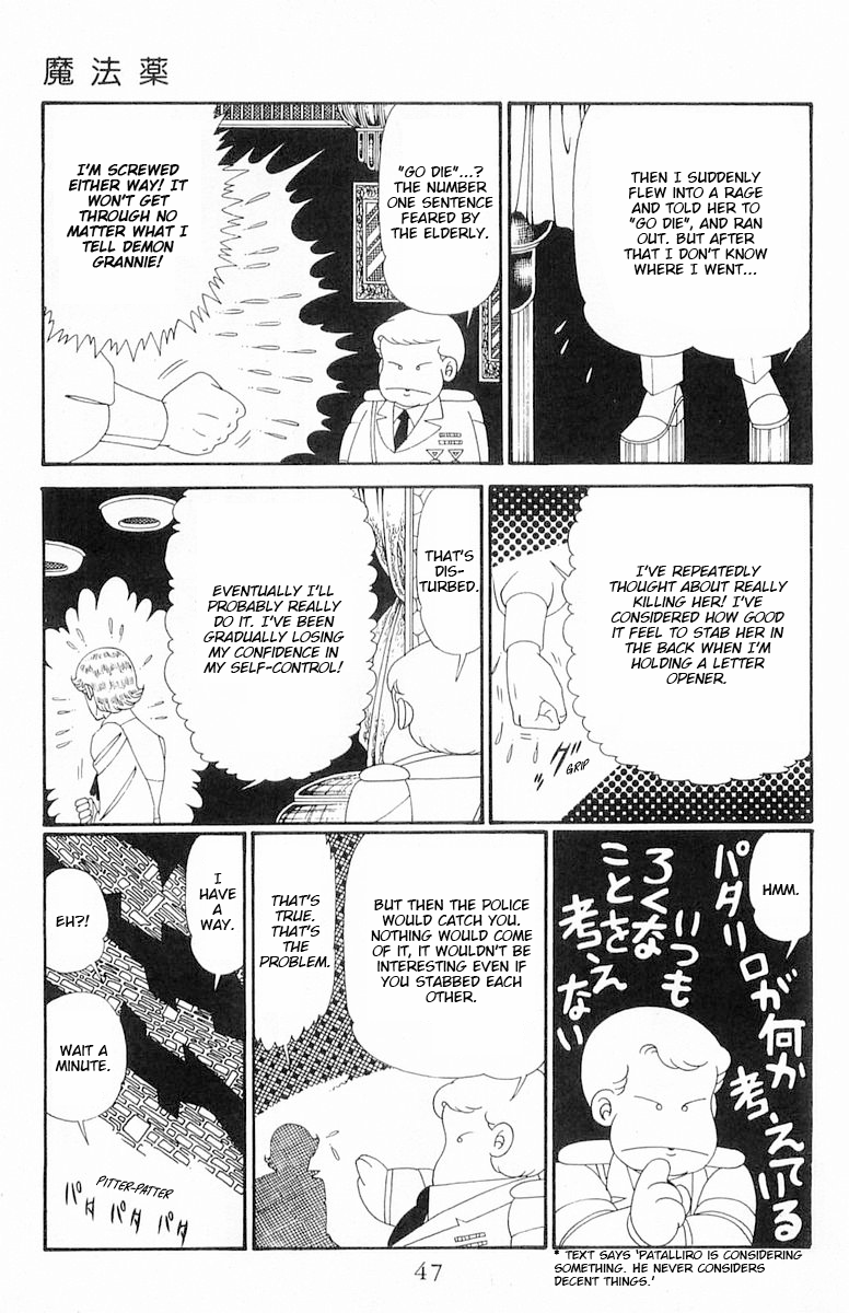 Read Patalliro! chapter 118 image 13 on Lezhin
