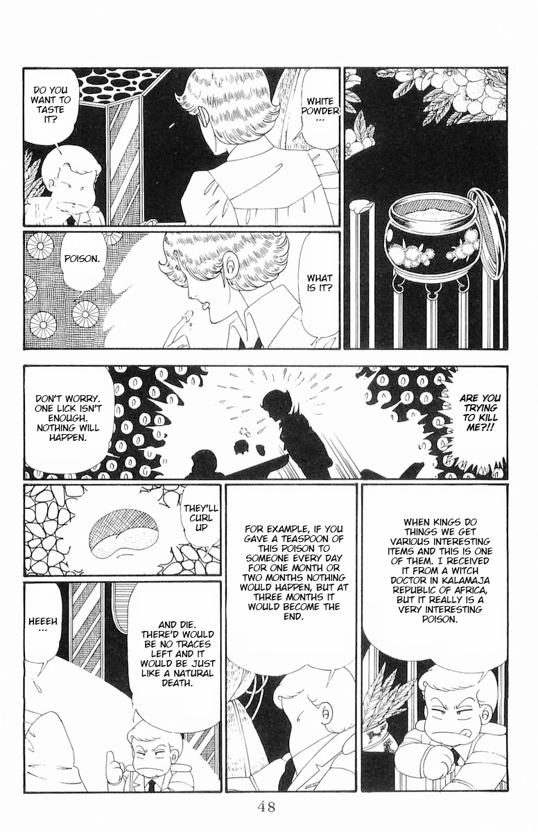 Read Patalliro! chapter 118 image 14 on Lezhin