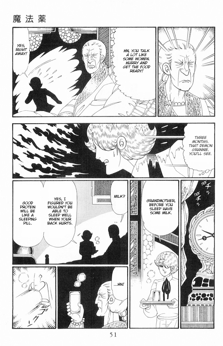 Read Patalliro! chapter 118 image 17 on Lezhin
