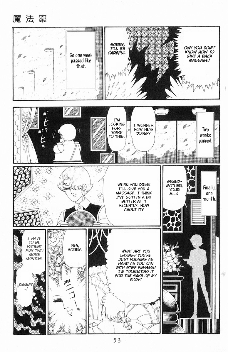 Read Patalliro! chapter 118 image 19 on Lezhin