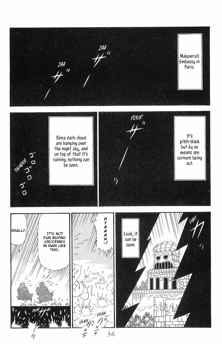 Read Patalliro! chapter 118 image 2 on Lezhin