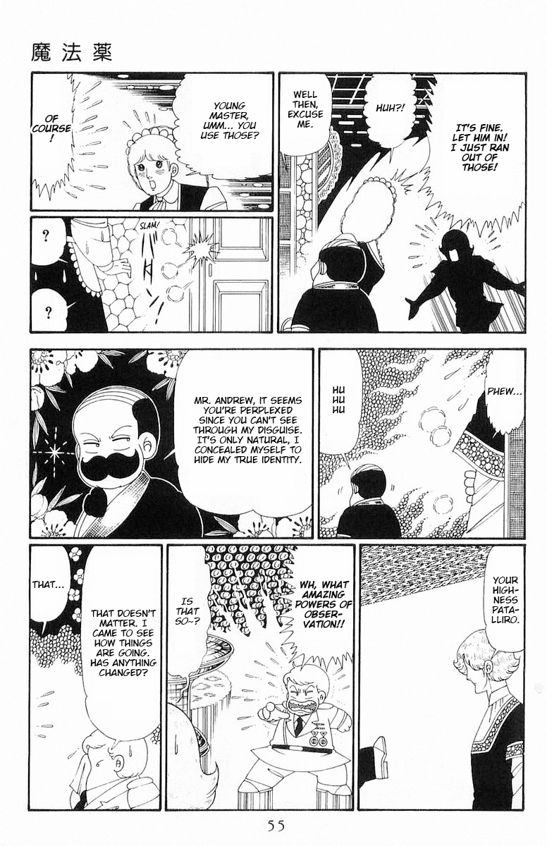 Read Patalliro! chapter 118 image 21 on Lezhin