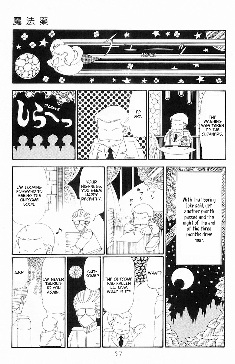 Read Patalliro! chapter 118 image 23 on Lezhin