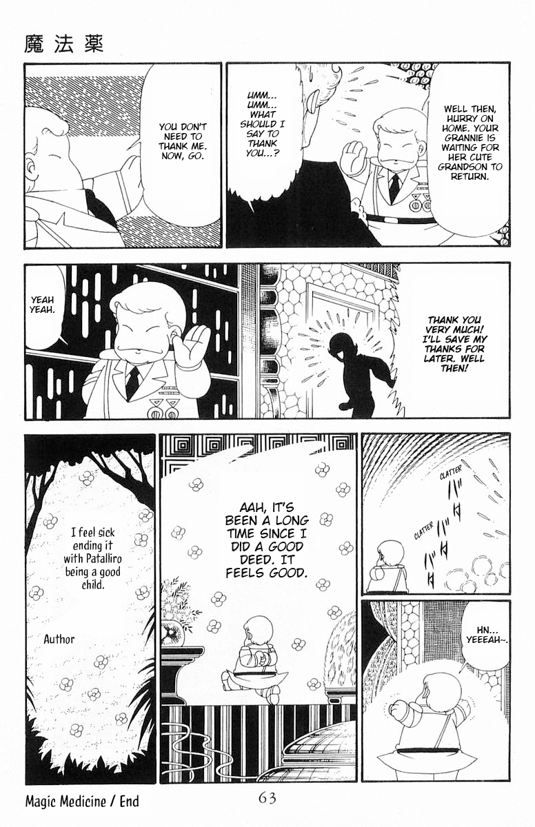 Read Patalliro! chapter 118 image 29 on Lezhin