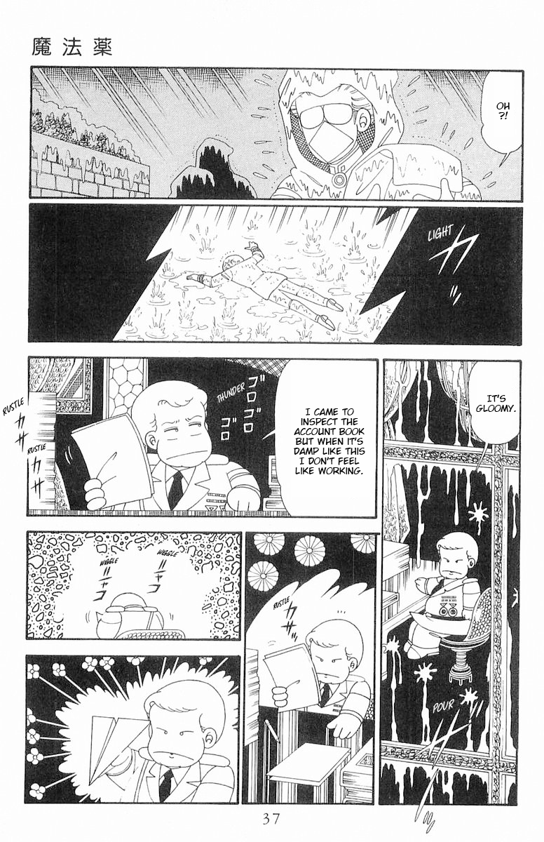 Read Patalliro! chapter 118 image 3 on Lezhin