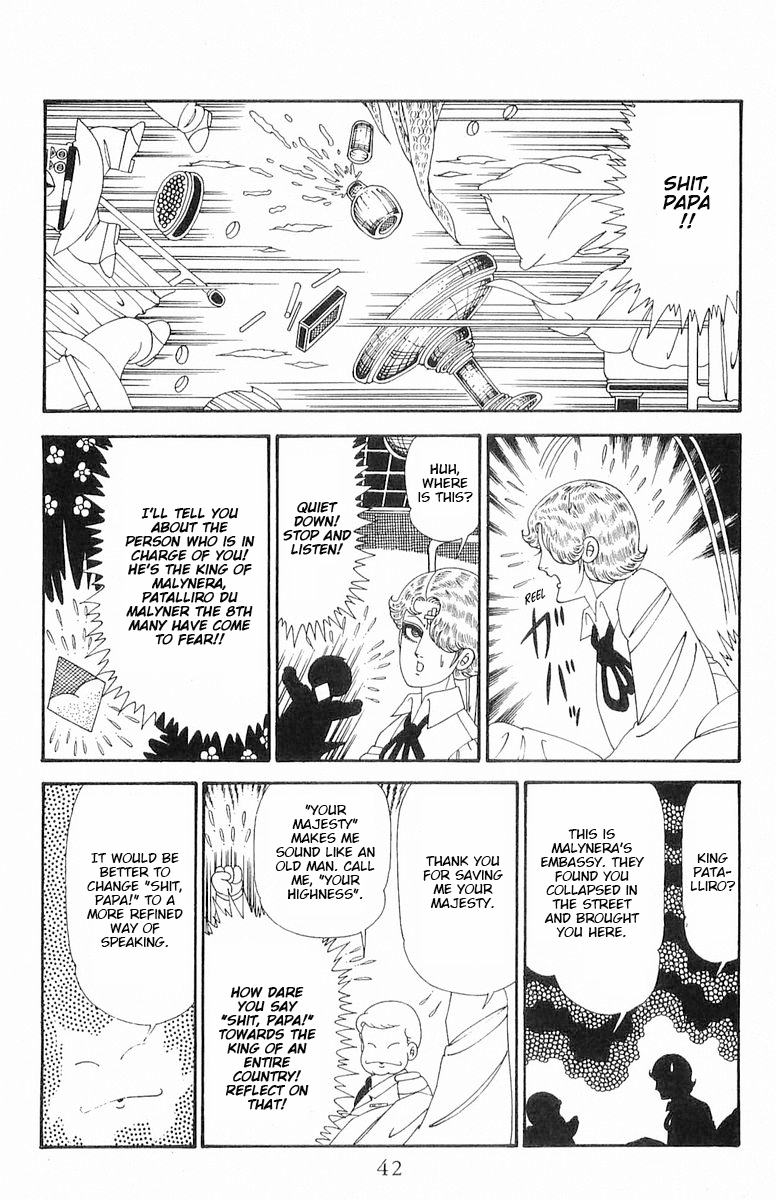 Read Patalliro! chapter 118 image 8 on Lezhin