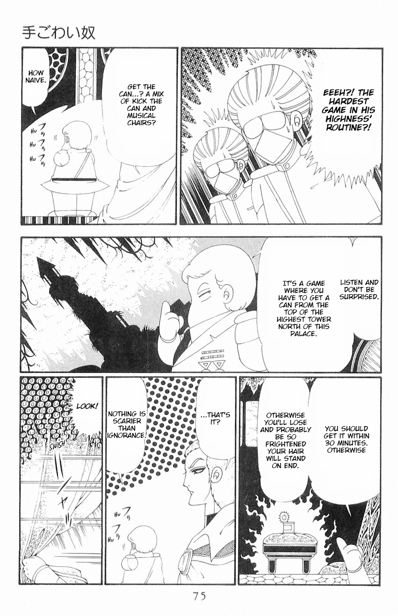 Read Patalliro! chapter 119 image 11 on Lezhin