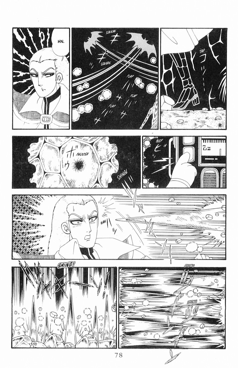 Read Patalliro! chapter 119 image 14 on Lezhin