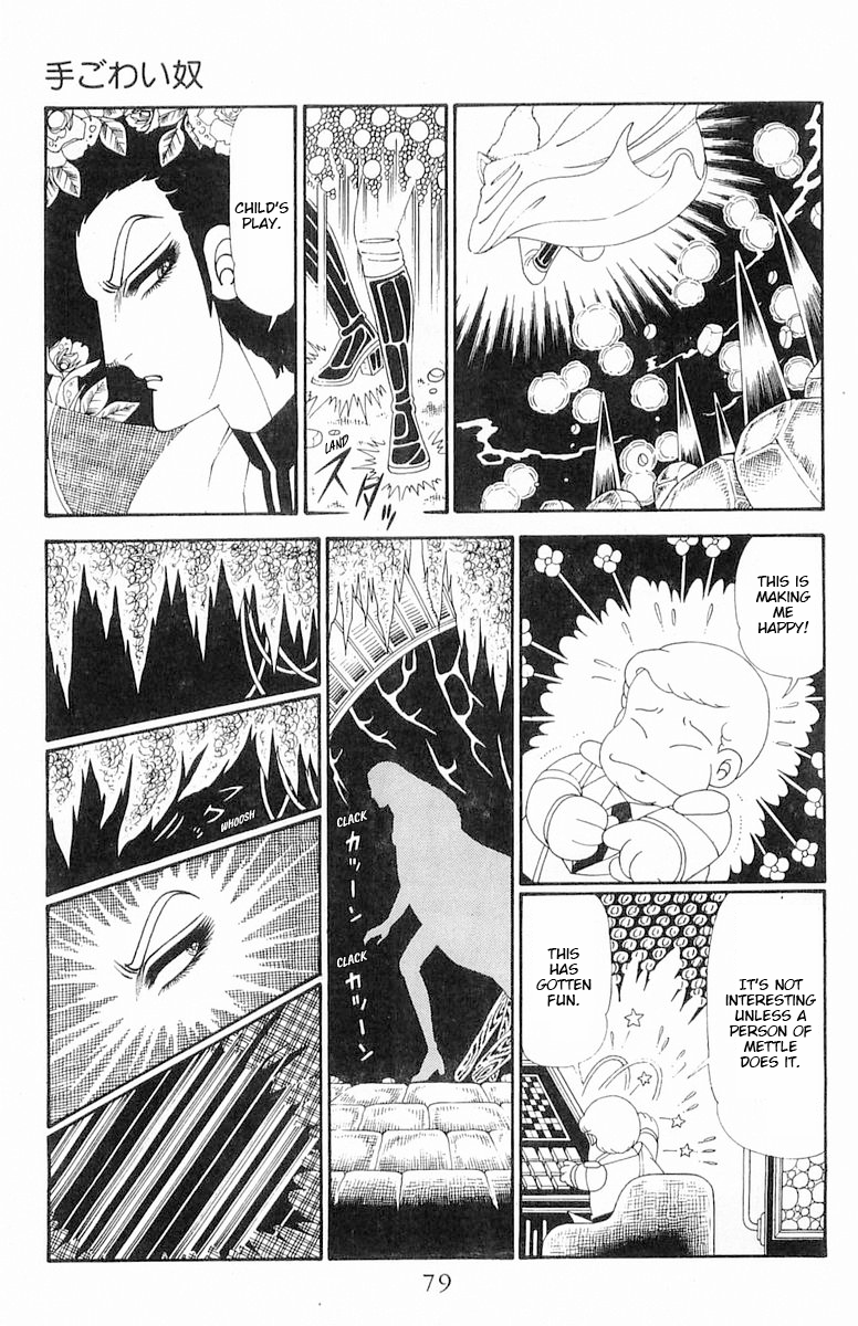 Read Patalliro! chapter 119 image 15 on Lezhin