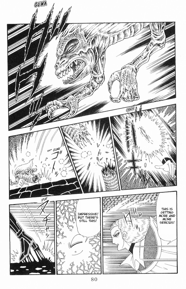 Read Patalliro! chapter 119 image 16 on Lezhin