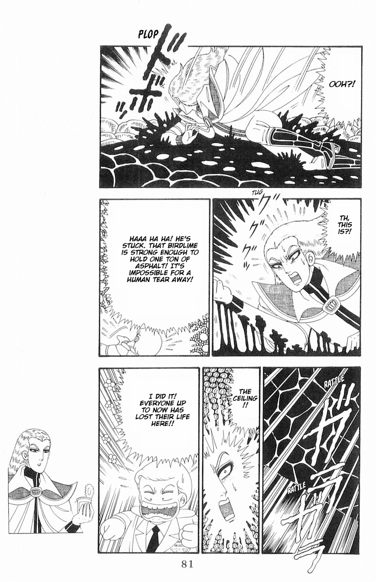 Read Patalliro! chapter 119 image 17 on Lezhin