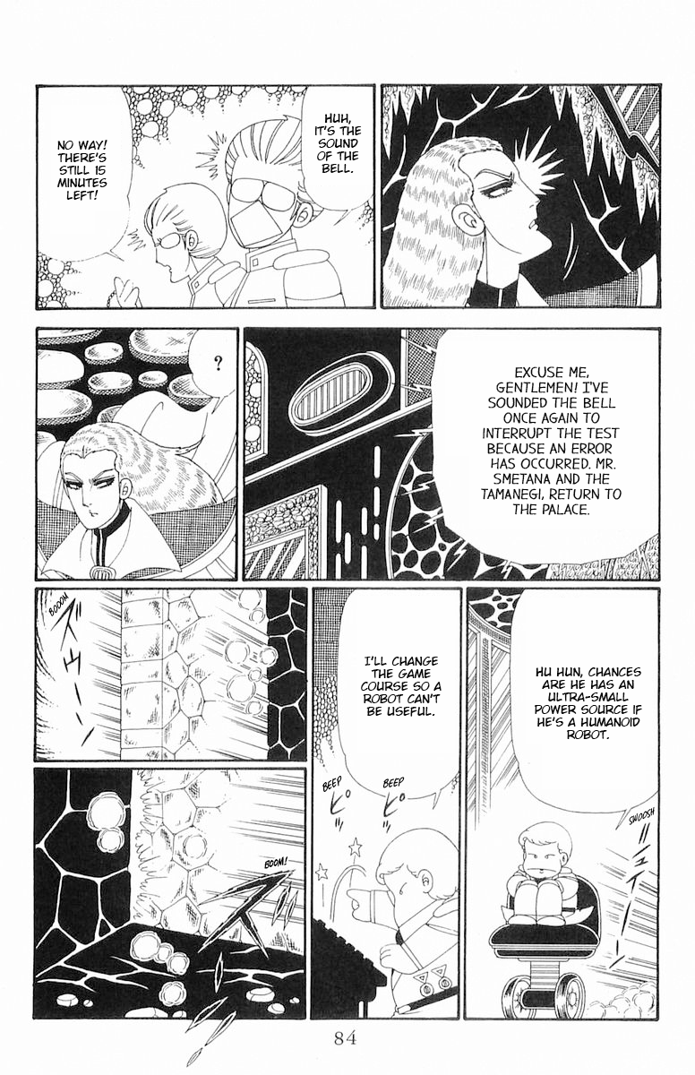 Read Patalliro! chapter 119 image 20 on Lezhin