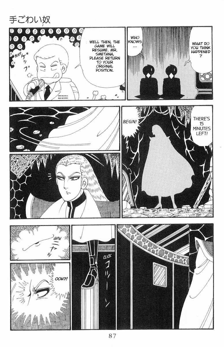 Read Patalliro! chapter 119 image 23 on Lezhin