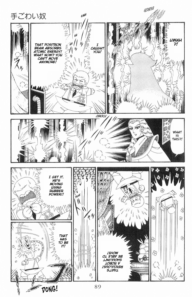 Read Patalliro! chapter 119 image 25 on Lezhin