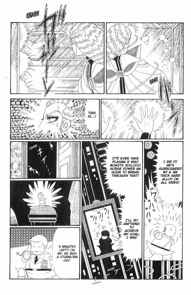 Read Patalliro! chapter 119 image 27 on Lezhin