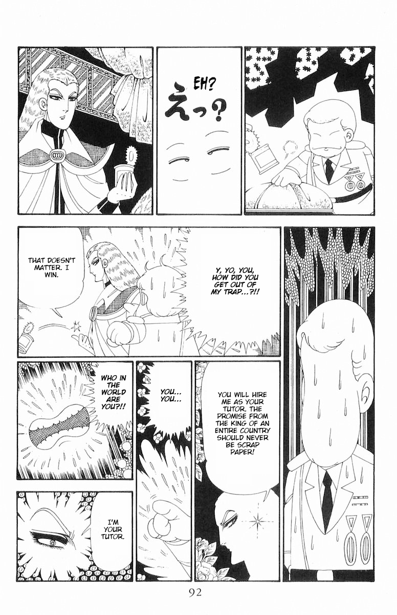 Read Patalliro! chapter 119 image 28 on Lezhin