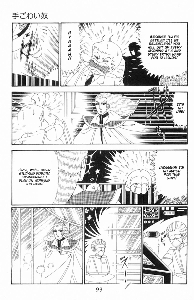 Read Patalliro! chapter 119 image 29 on Lezhin