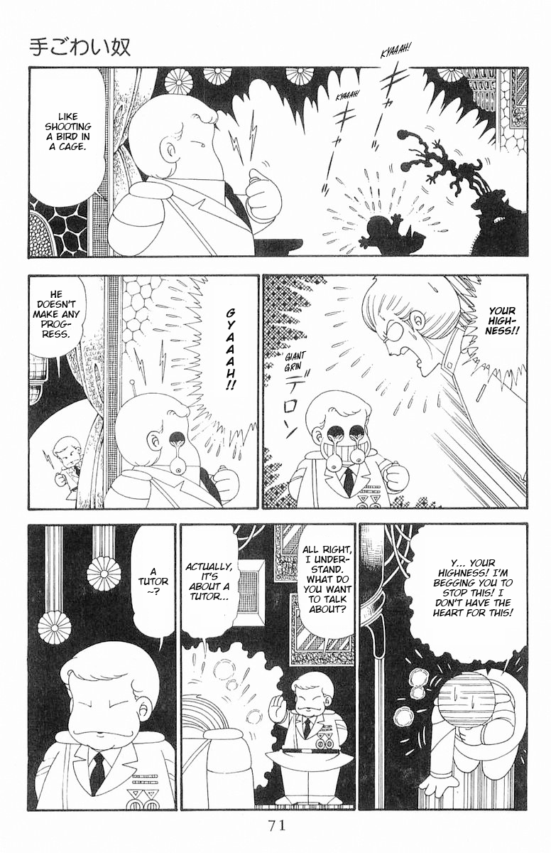 Read Patalliro! chapter 119 image 7 on Lezhin