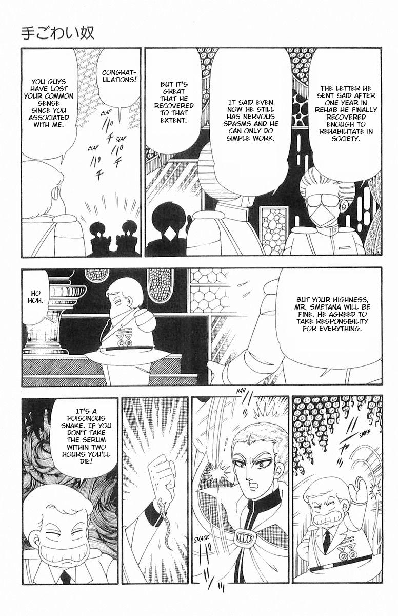 Read Patalliro! chapter 119 image 9 on Lezhin