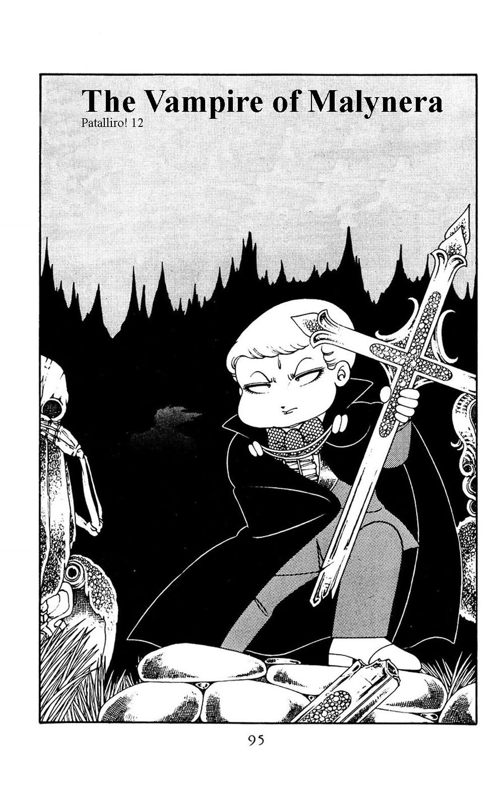 Read Patalliro! chapter 12 image 1 on Lezhin