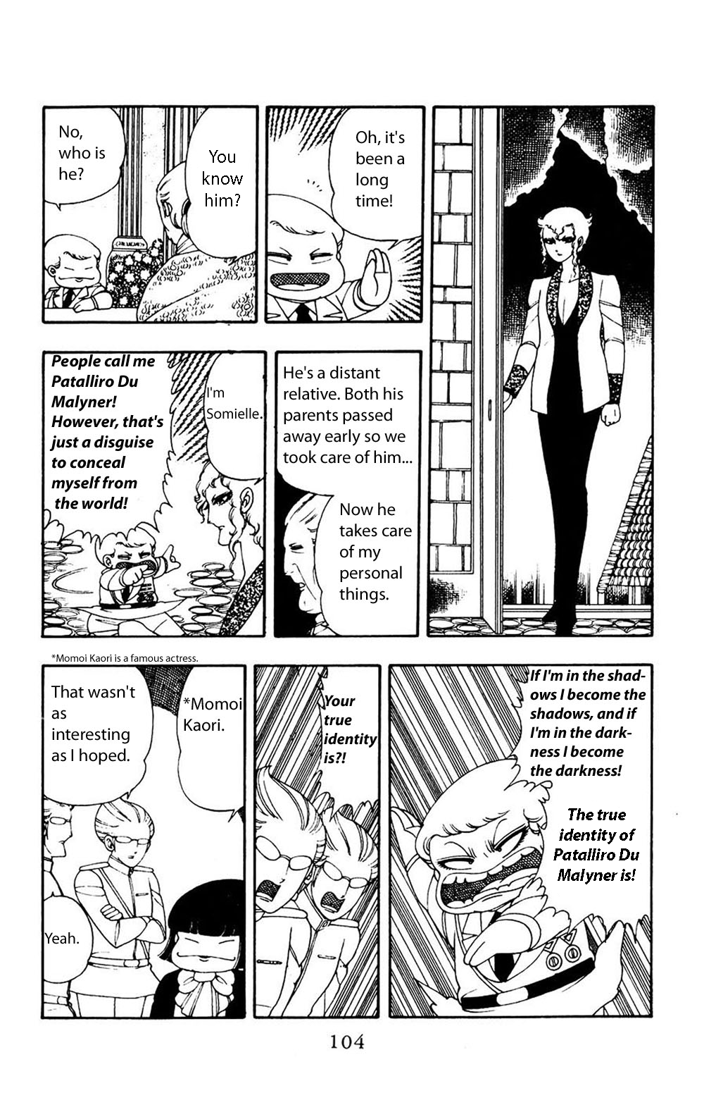 Read Patalliro! chapter 12 image 10 on Lezhin