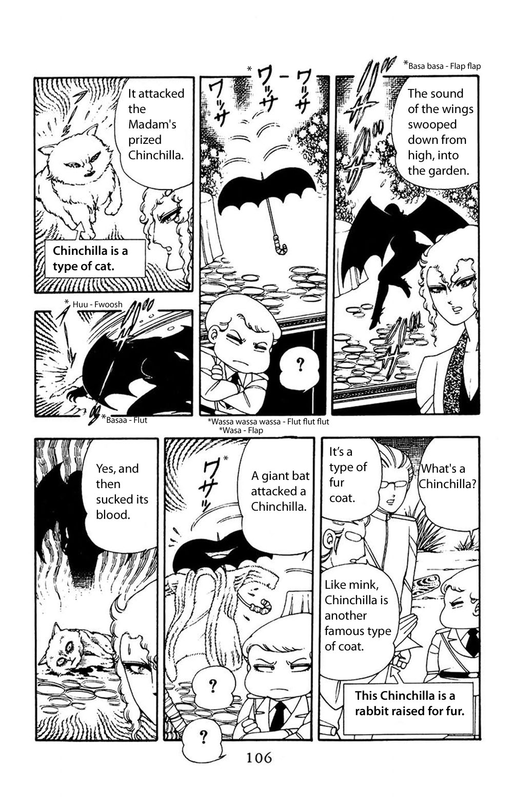 Read Patalliro! chapter 12 image 12 on Lezhin