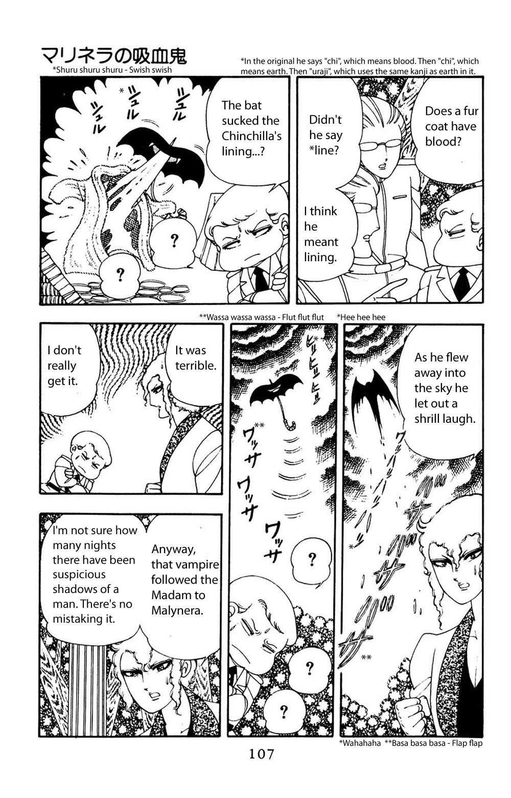 Read Patalliro! chapter 12 image 13 on Lezhin