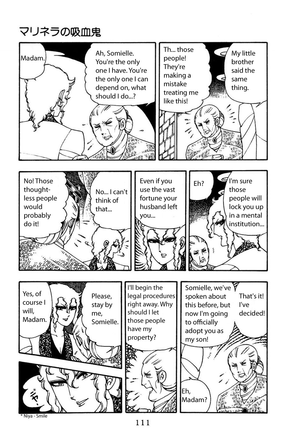 Read Patalliro! chapter 12 image 17 on Lezhin