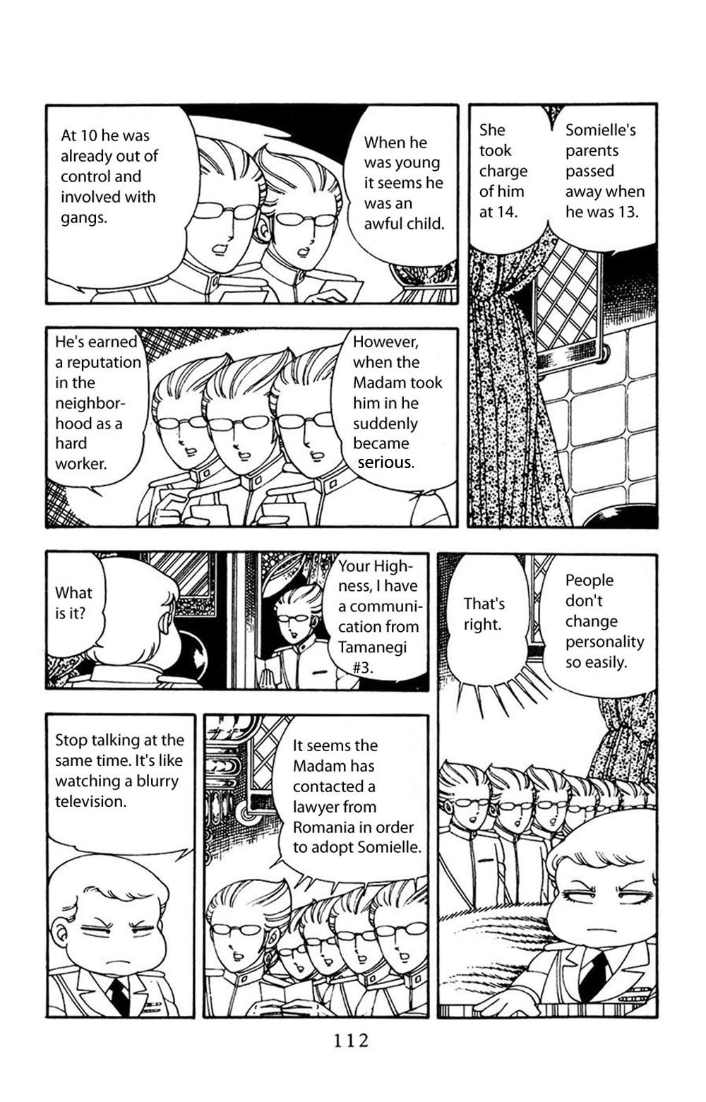Read Patalliro! chapter 12 image 18 on Lezhin