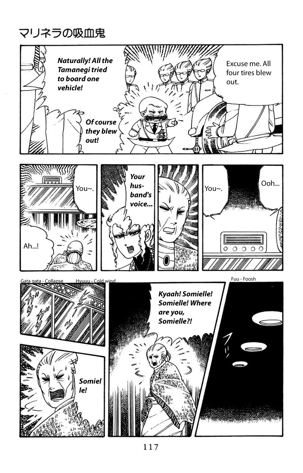 Read Patalliro! chapter 12 image 23 on Lezhin