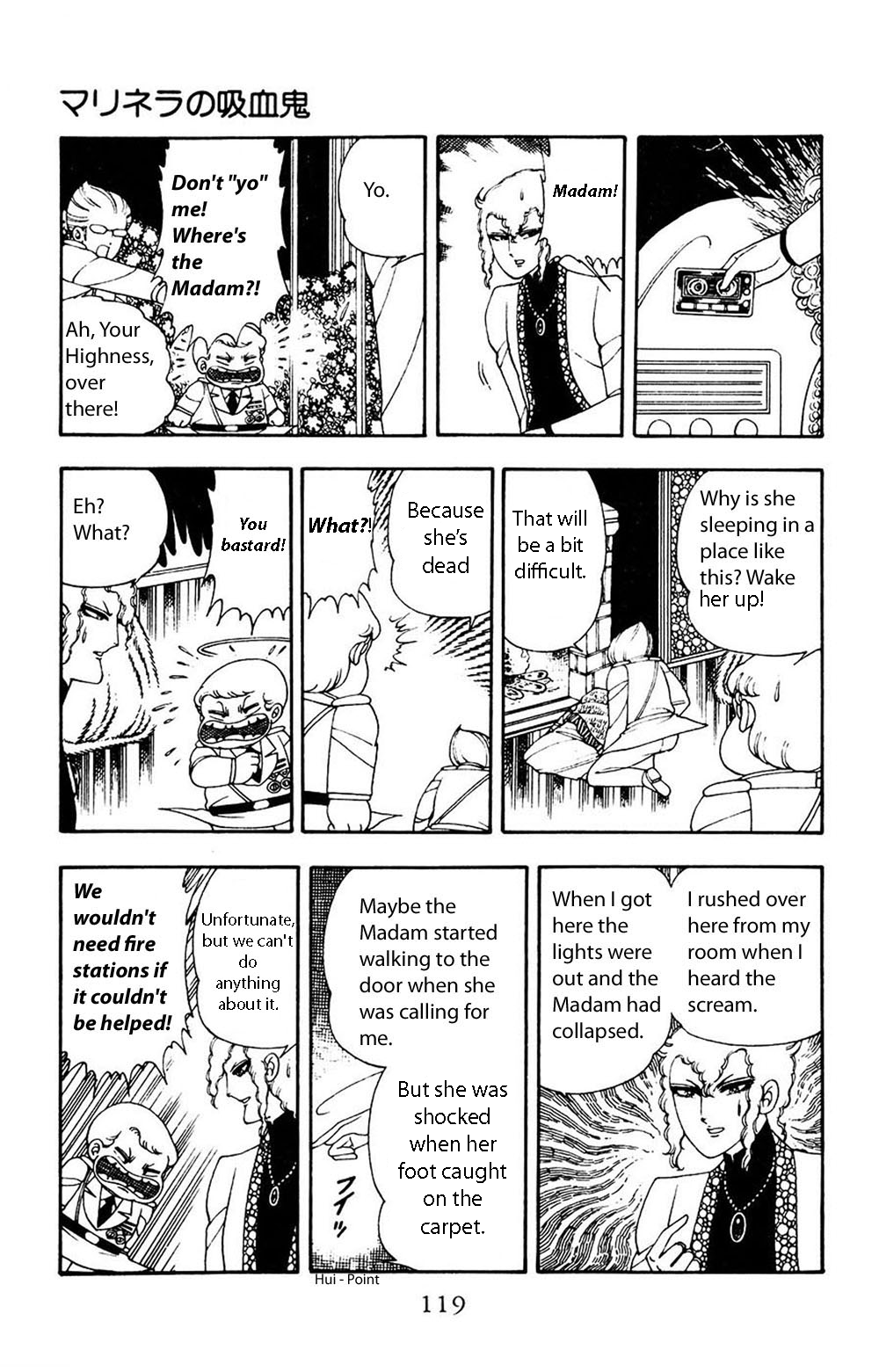 Read Patalliro! chapter 12 image 25 on Lezhin